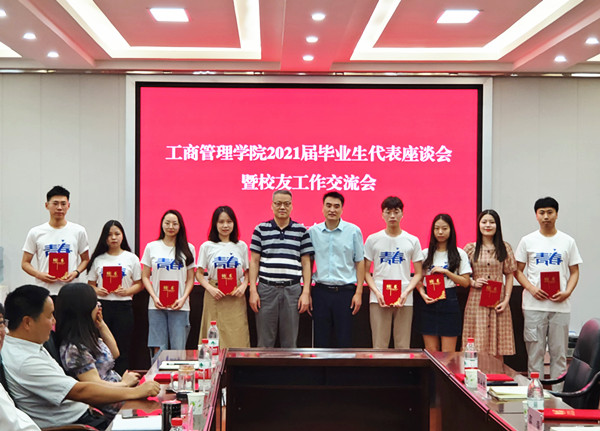 QQ图片20210621210431_副本.jpg