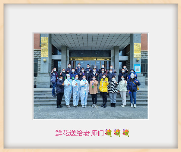 微信图片_20221226152210_副本.jpg