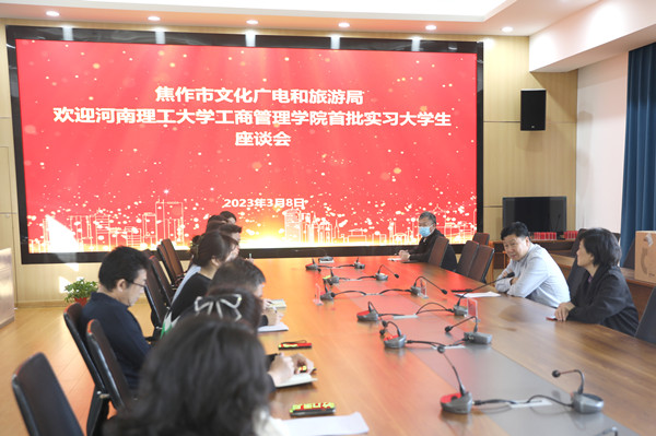微信图片_20230317092049_副本.jpg