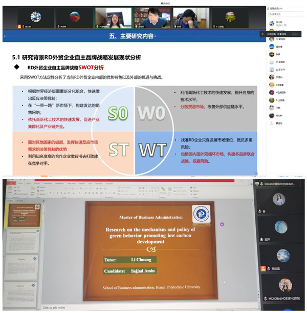 图片1_副本.jpg