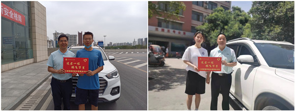 42280f8a5ffda324c707b7a4b6575db_副本.jpg