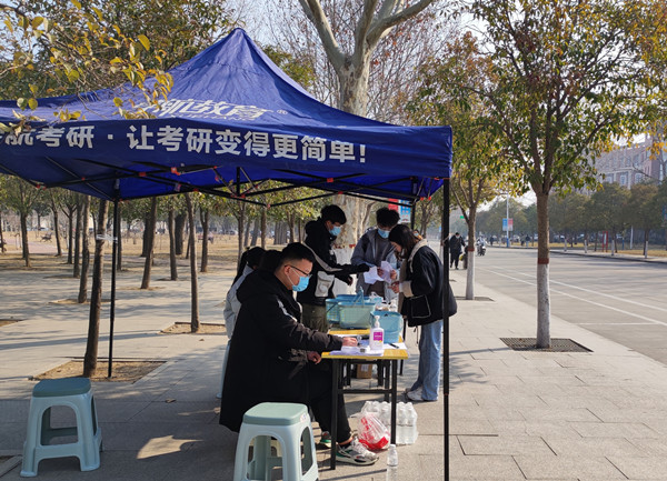 QQ图片20220302130610_副本.jpg