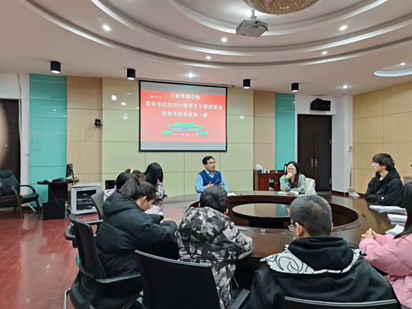 QQ图片20230222111321(1)_副本.jpg