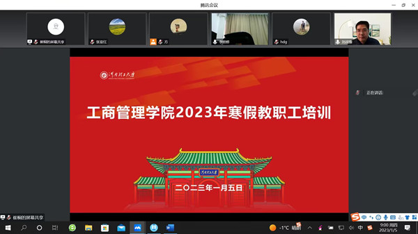 Cache_-705ef9befabe5098._副本.jpg