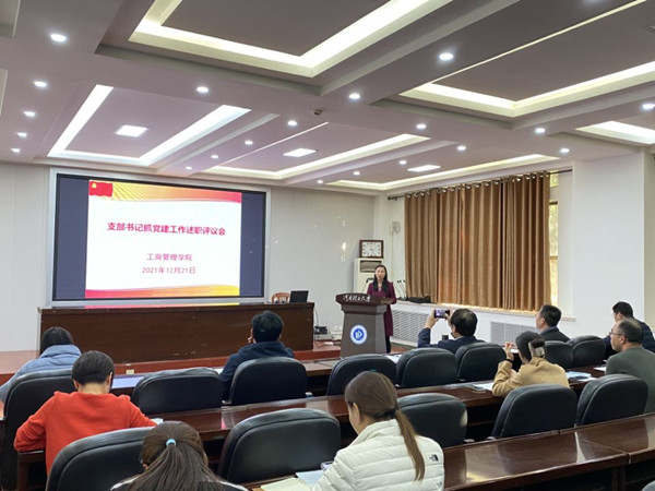 QQ图片20211221193118_副本.jpg