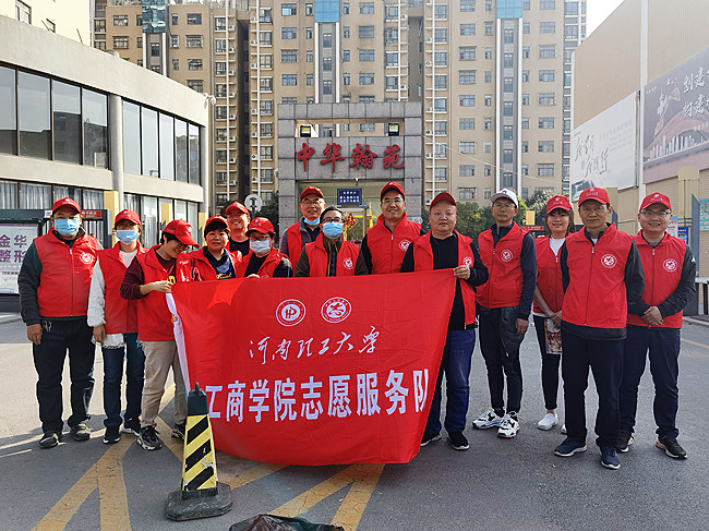 IMG_20211030_141133_副本.jpg