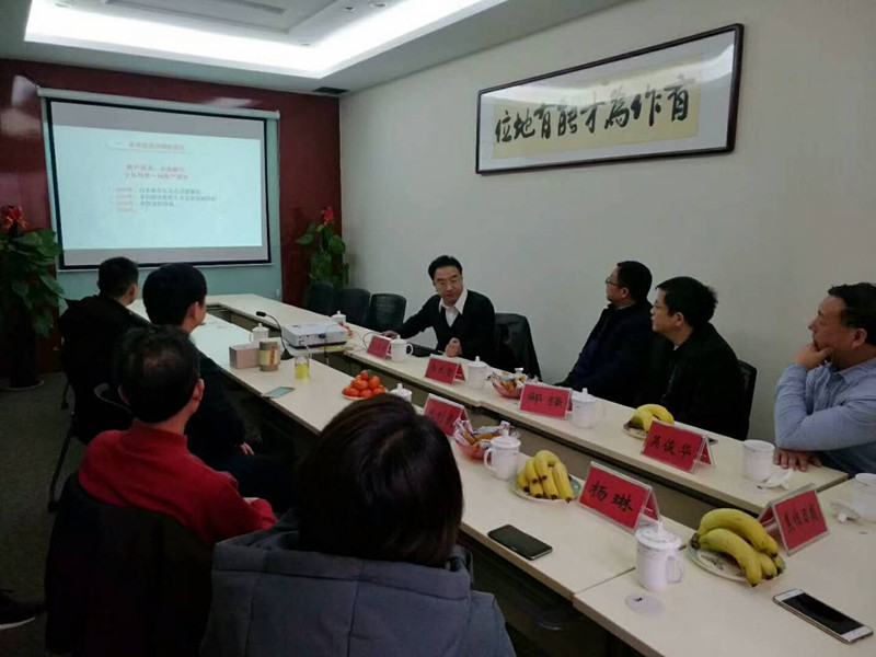 中信建投报告会_副本.jpg