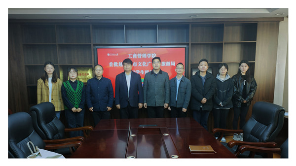 a668d07f851e2147c64ccf2d3b8a8be_副本.jpg