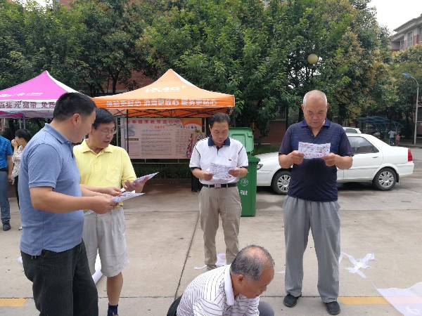 IMG_20180609_092843_副本.jpg