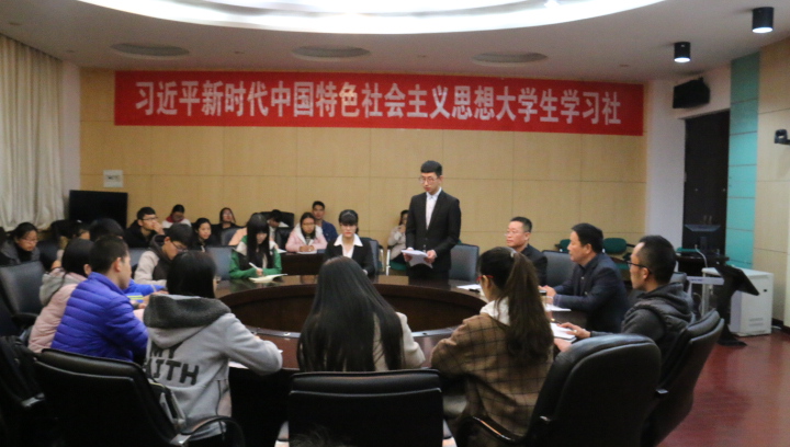 宣读学习倡议书.JPG
