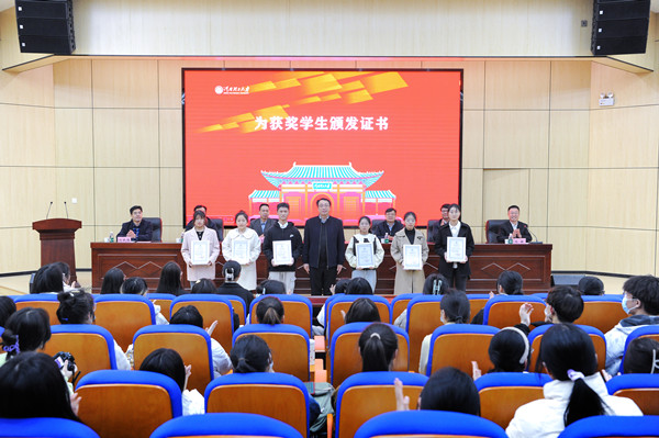 微信图片_20230318114802_副本.jpg
