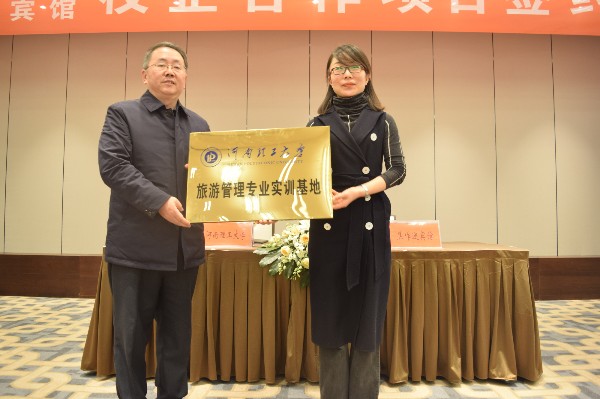 新闻图片3_副本.jpg