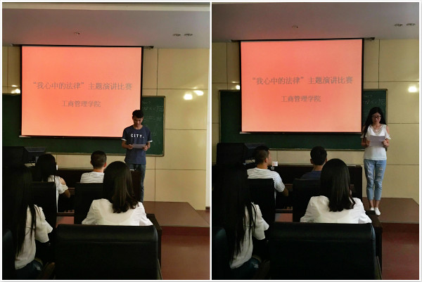 演讲.jpg
