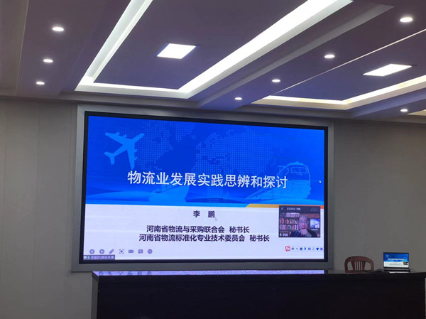 87c829daa9195f613e2050c1d922b73_副本.jpg