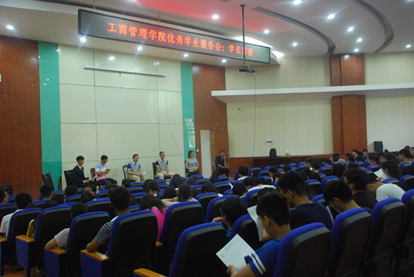 学长访谈1_副本.jpg