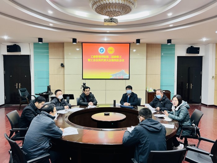 微信图片_20230122174335_副本.jpg