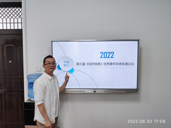 fdb3274db88e158b7292738a05d4d85_副本.jpg