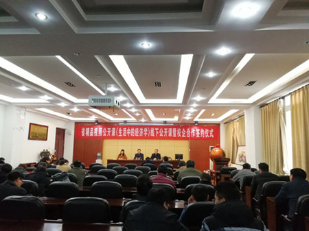 AFC331845DC2A863F864F5980FDAF218_副本.jpg