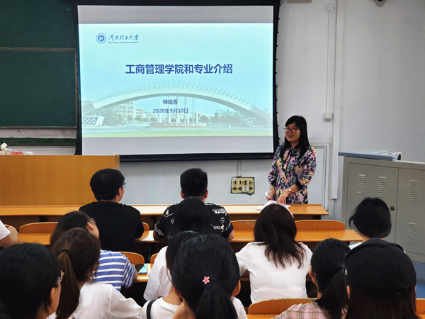 QQ图片20200911105905_副本.jpg