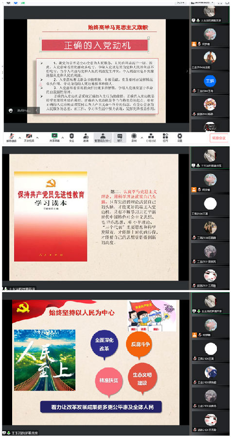 1_副本.png