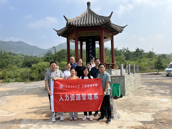 微信图片_20220701153226_副本.jpg
