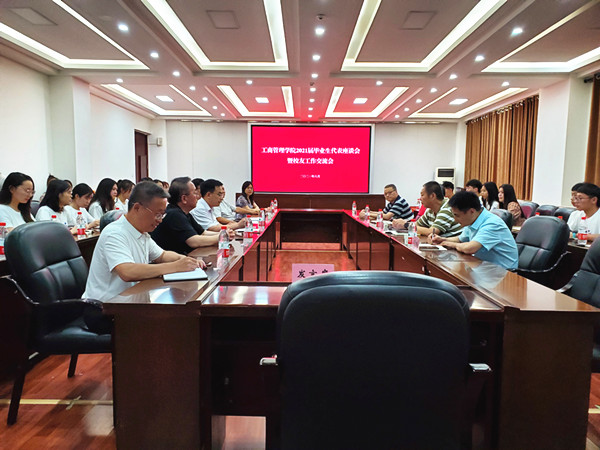 QQ图片20210621210423_副本.jpg