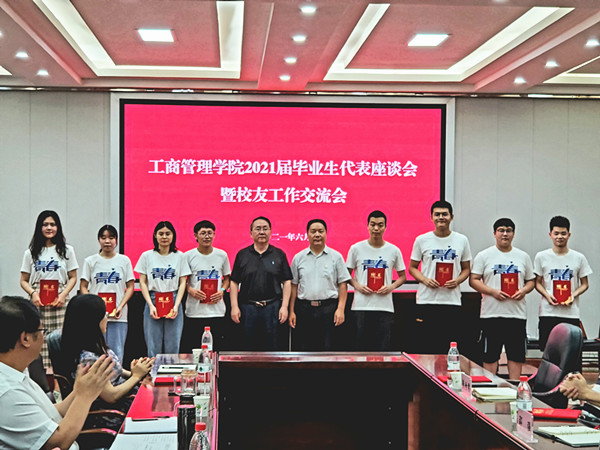 QQ图片20210621210435_副本.jpg