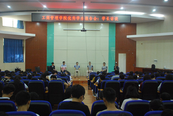 学长访谈2_副本.jpg