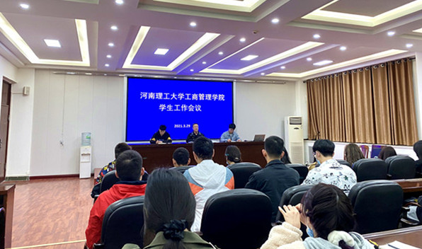 QQ图片20210330125001_副本_副本.jpg