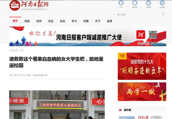 截图00_副本.jpg