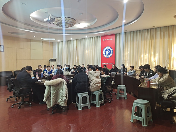 QQ图片20230226102050_副本.jpg