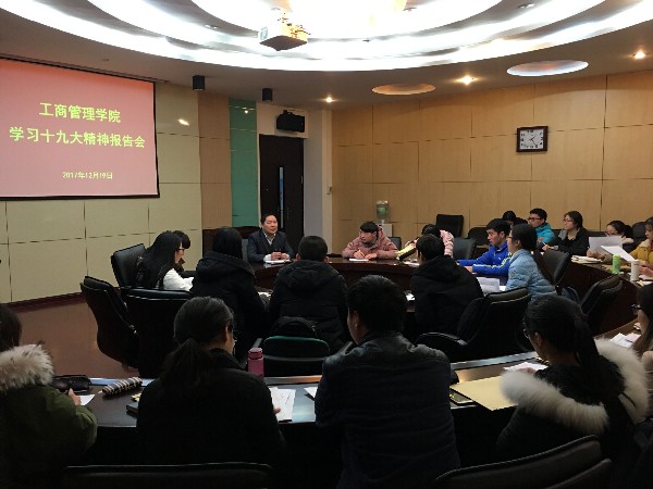 QQ图片20171225091820_副本.jpg