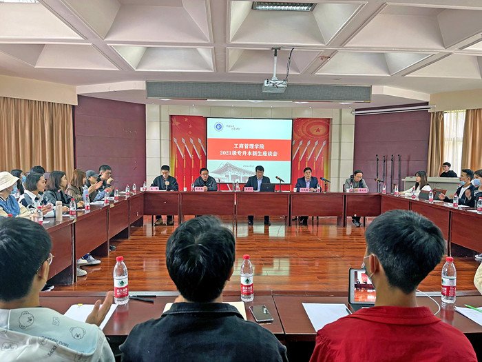 QQ图片20211014180147_副本.jpg