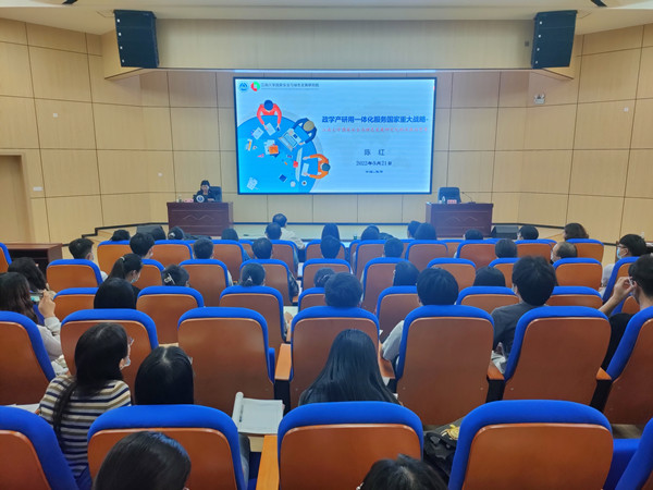 7de172ef05a6a12ce15858fb1216cca_副本.jpg
