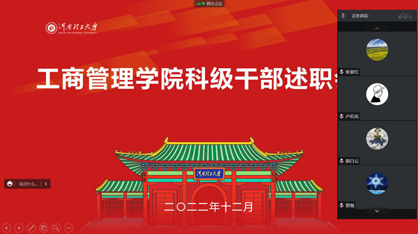 Cache_149fcaf5634fdc83._副本.jpg