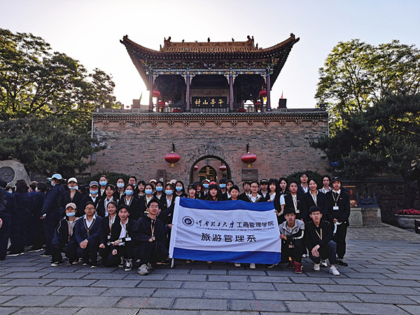 1皇城相府_副本.jpg