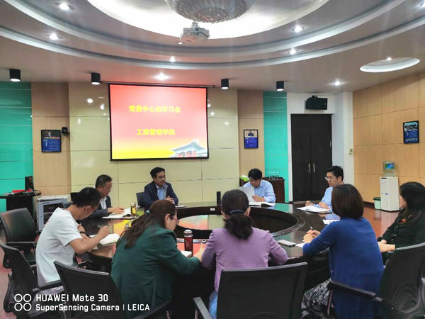 QQ图片20210929112037_副本.jpg