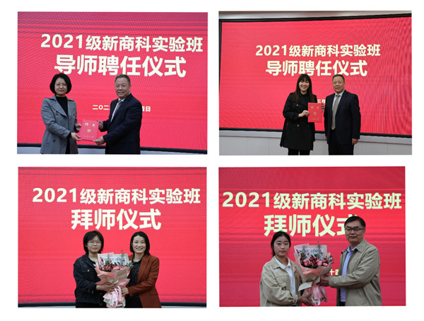 微信图片_20230317102902_副本.jpg