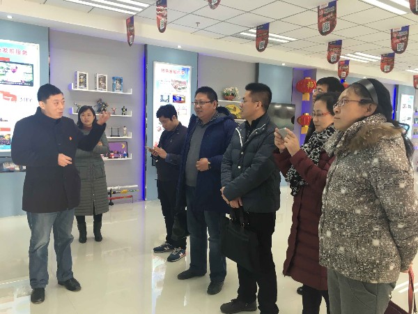 QQ图片20171207120459_副本.jpg