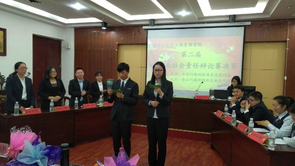 微信图片_20171226083626_副本.jpg