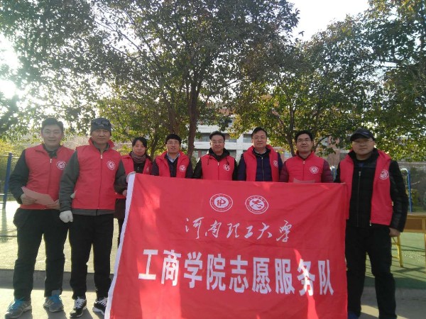 mmexport1514293584074_副本.jpg