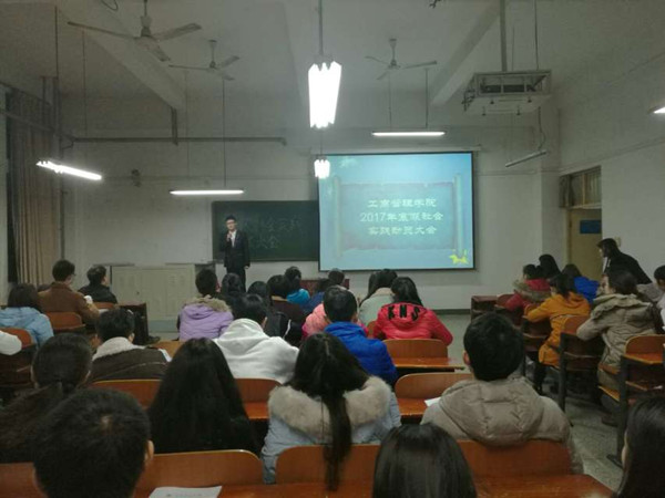 Cache_5c7d1252e7beb5f4._副本.jpg