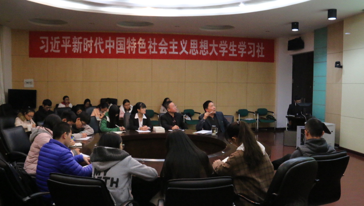 专题报告.JPG