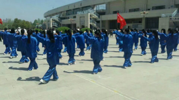 太极拳.jpg
