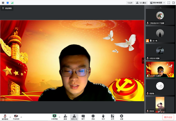 ZUA4AF0FK`8(U3{TI2ZLCBQ_副本.png