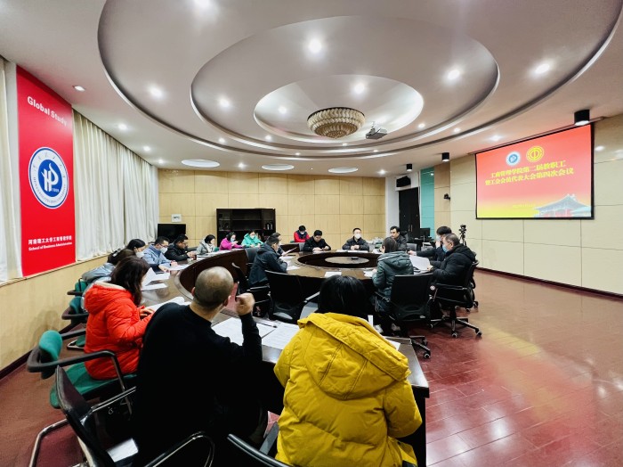 微信图片_20230122174348_副本.jpg