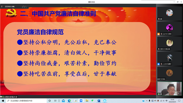 QQ图片20220927145024_副本.png
